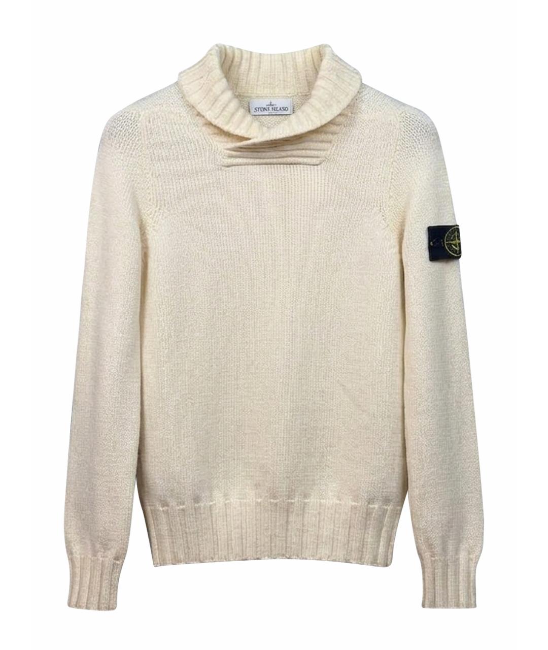 STONE ISLAND Бежевый шерстяной джемпер / свитер, фото 1