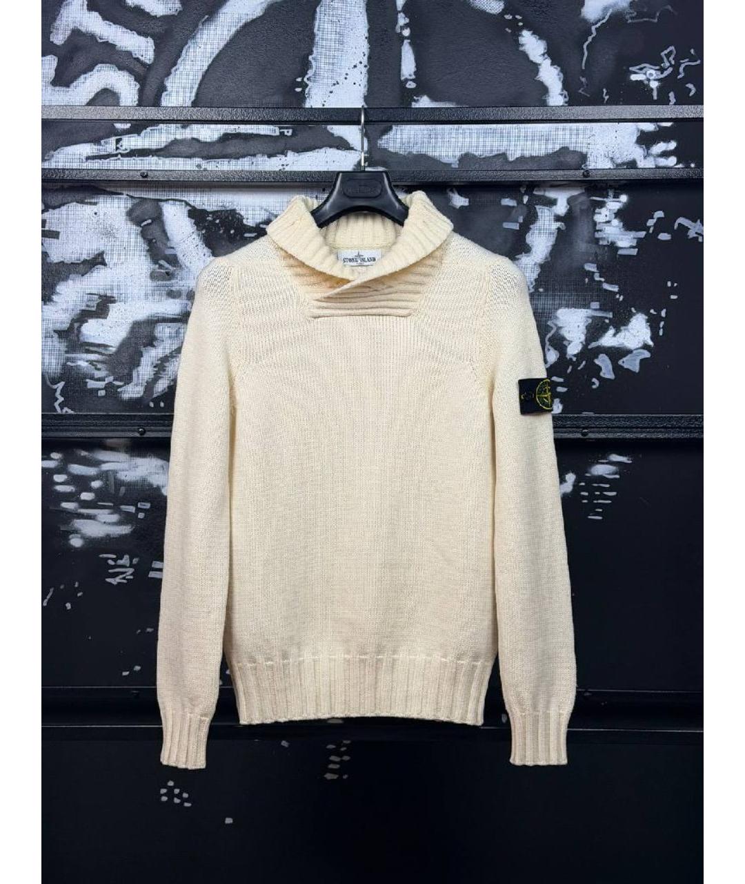 STONE ISLAND Бежевый шерстяной джемпер / свитер, фото 5