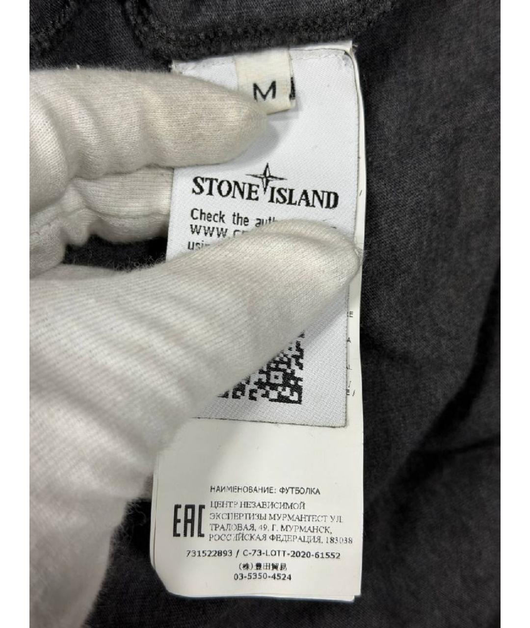 STONE ISLAND Мульти хлопковая футболка, фото 4