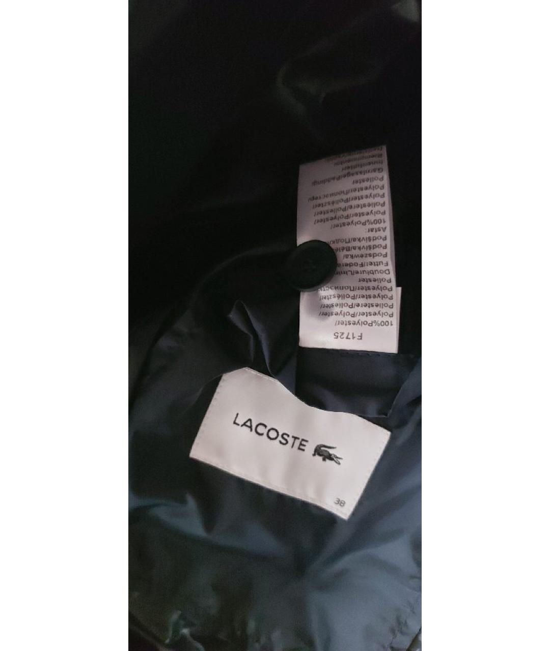 LACOSTE Темно-синяя полиэстеровая куртка, фото 5