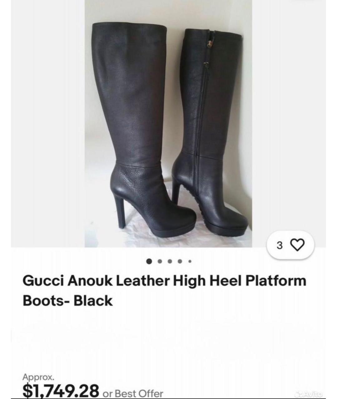 GUCCI Черные кожаные сапоги, фото 6