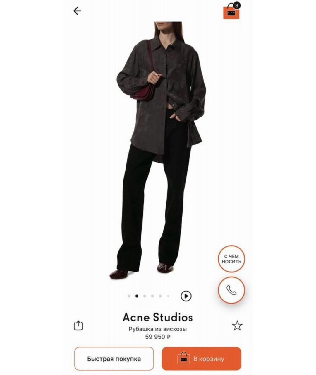 ACNE STUDIOS Коричневая вискозная рубашка, фото 5