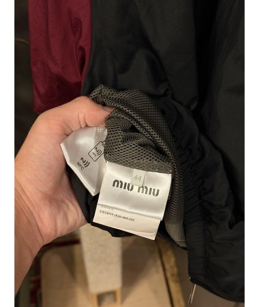 MIU MIU Черная полиэстеровая куртка, фото 5