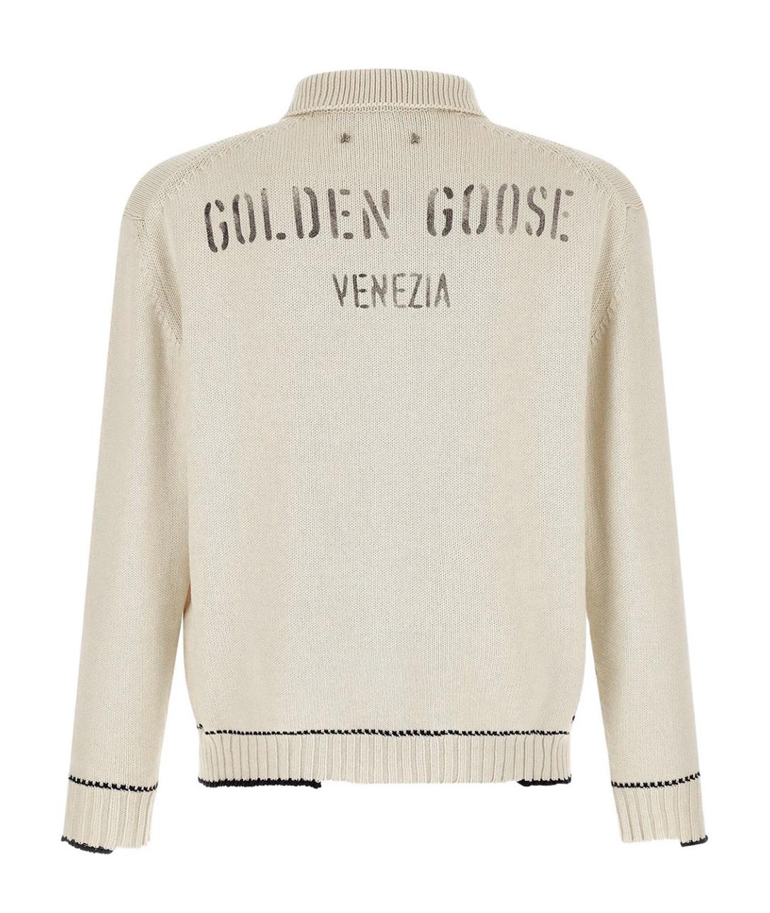 GOLDEN GOOSE Бежевый хлопковый джемпер / свитер, фото 2