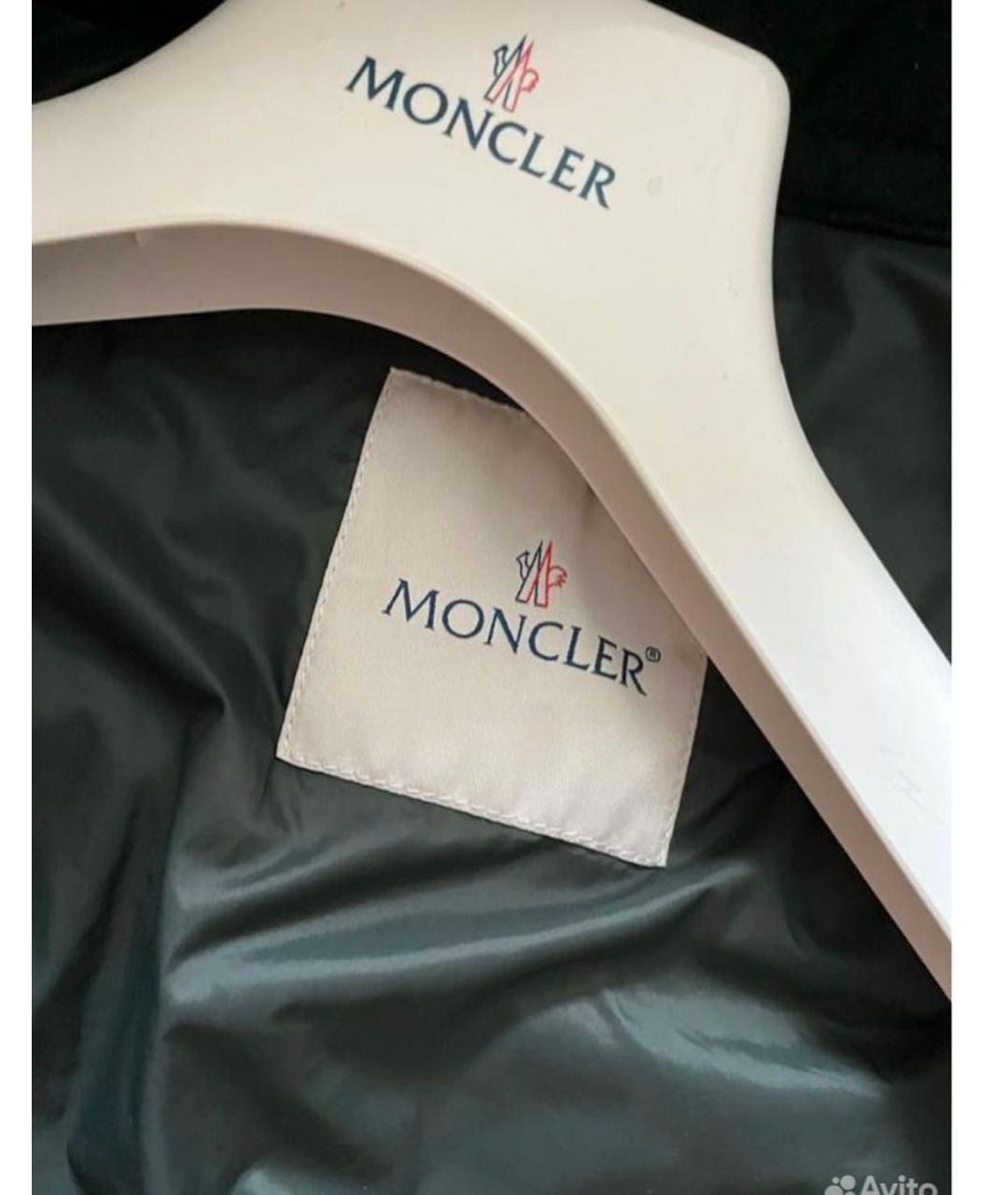 MONCLER Нейлоновый пуховик, фото 3