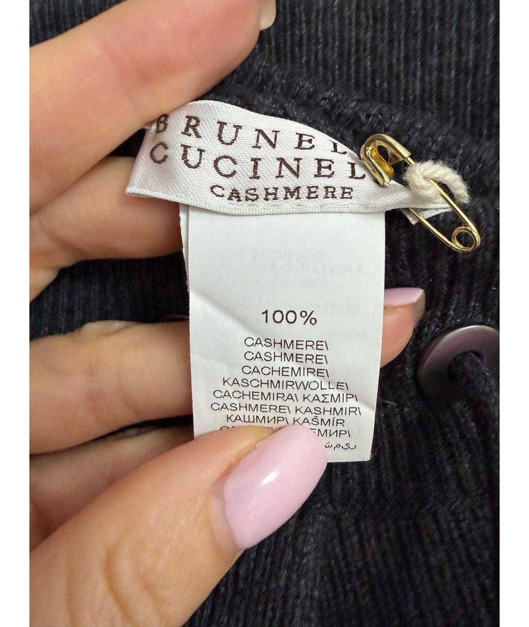 BRUNELLO CUCINELLI Антрацитовые кашемировые брюки широкие, фото 5
