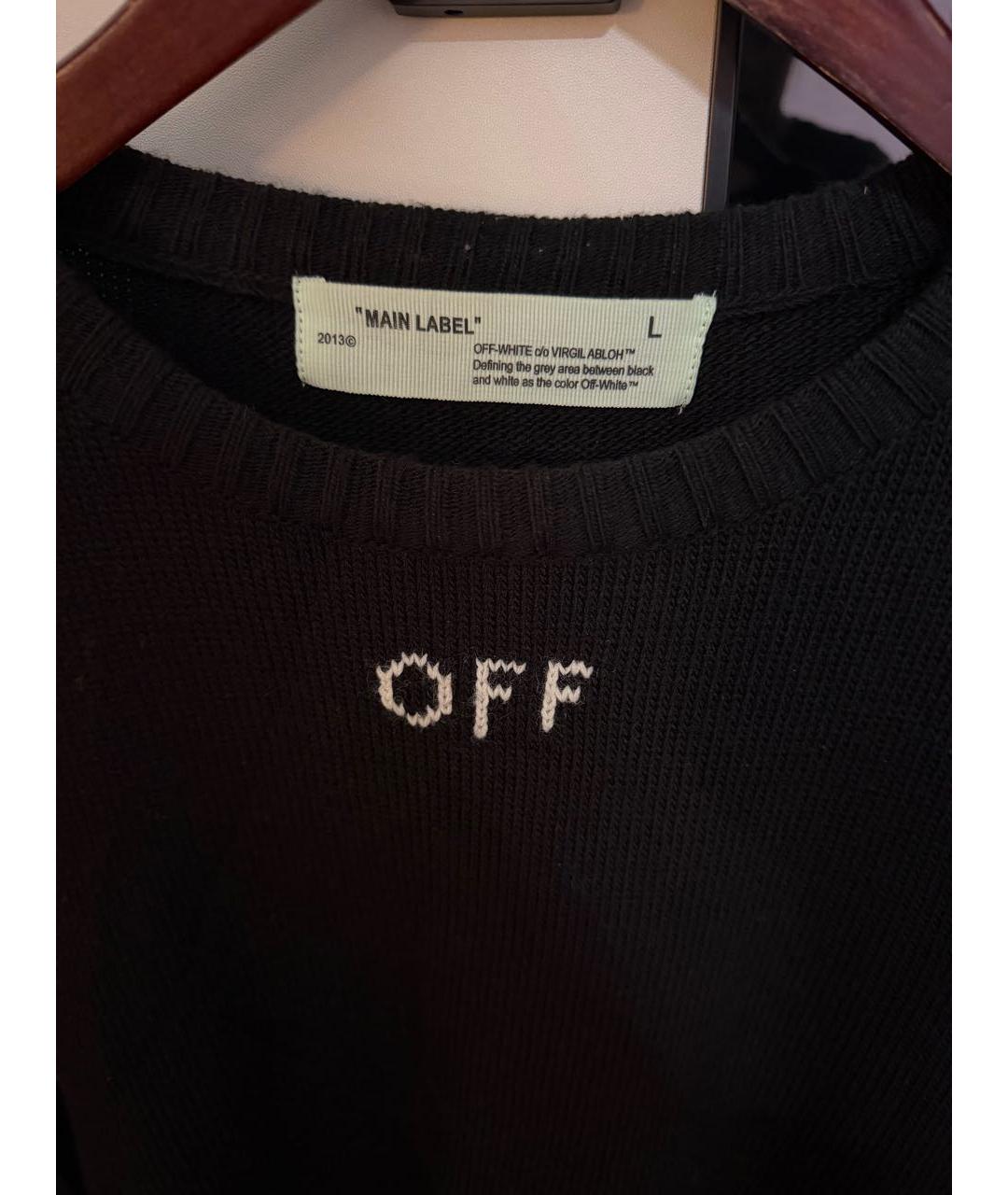 OFF-WHITE Черный хлопковый джемпер / свитер, фото 3