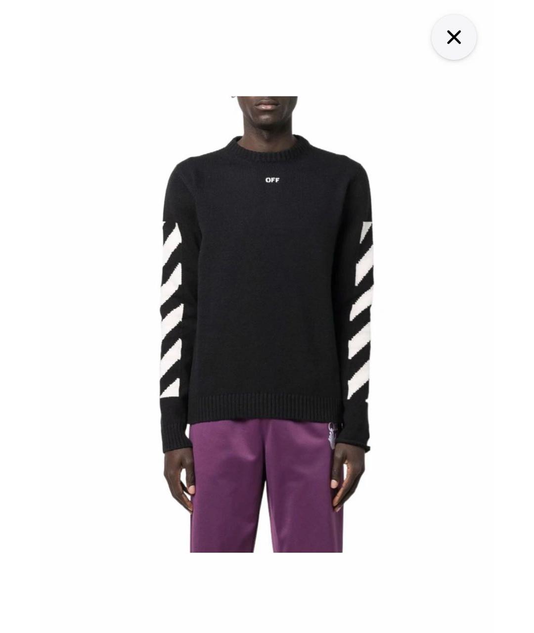 OFF-WHITE Черный хлопковый джемпер / свитер, фото 7