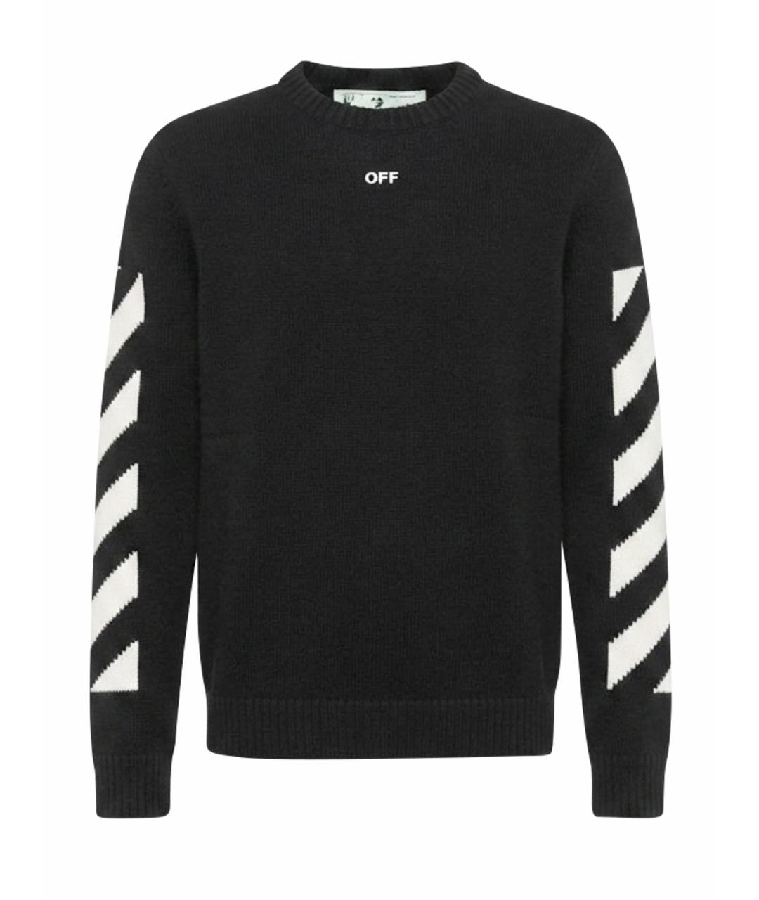 OFF-WHITE Черный хлопковый джемпер / свитер, фото 1