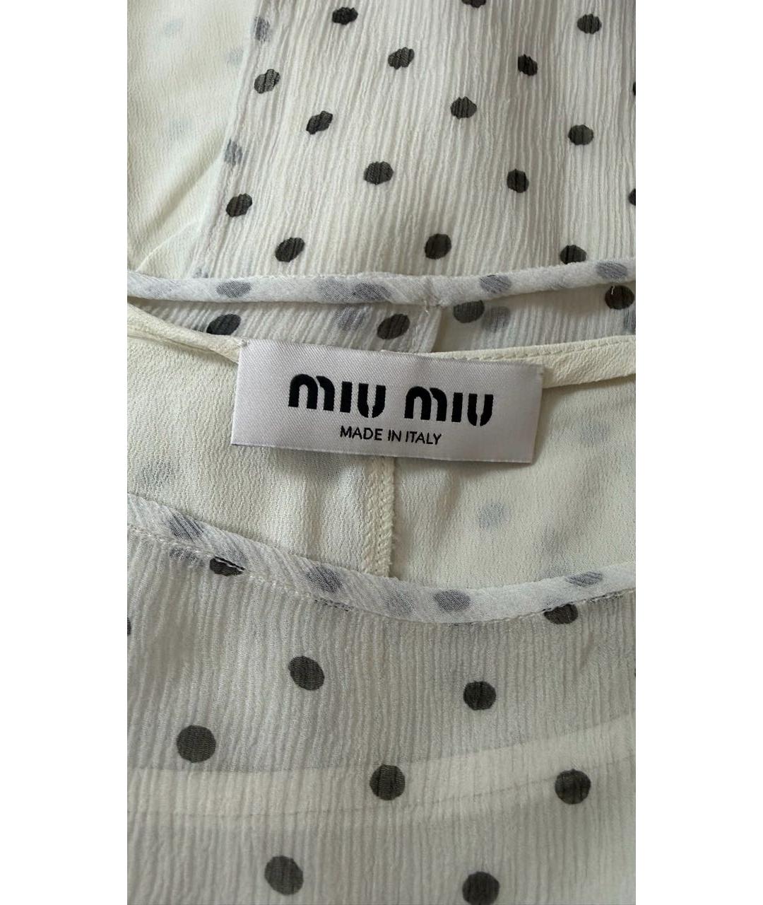 MIU MIU Бежевая юбка мини, фото 4
