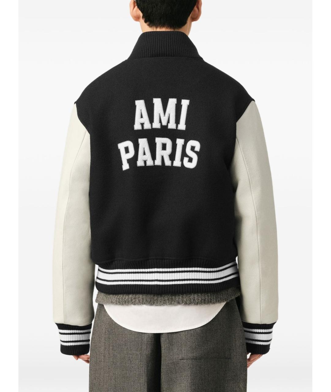 Ami Paris Мульти шерстяная куртка, фото 6