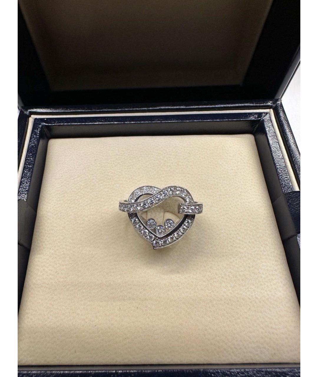 CHOPARD Белое кольцо из белого золота, фото 6