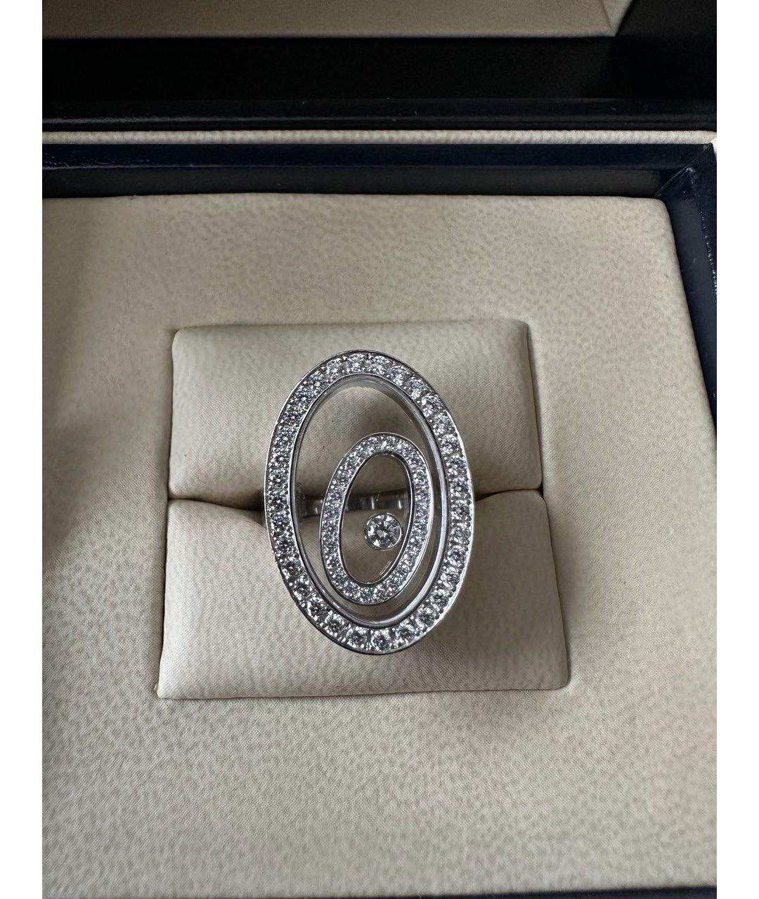 CHOPARD Серебряное кольцо из белого золота, фото 2