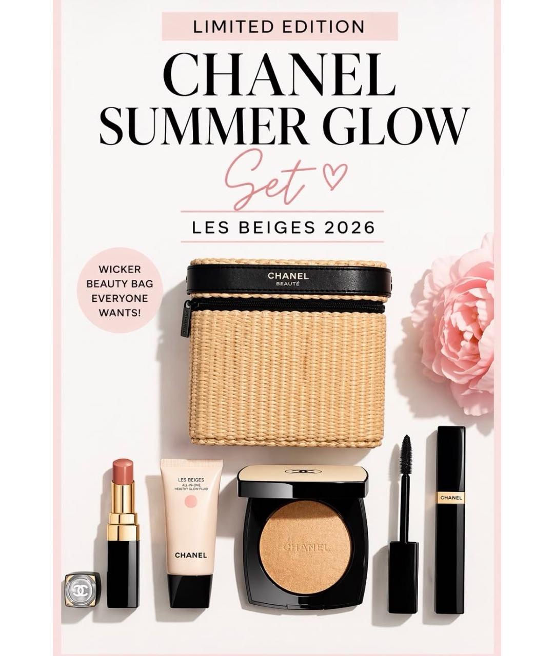 CHANEL BEAUTY Бежевая рафиевая косметичка, фото 6