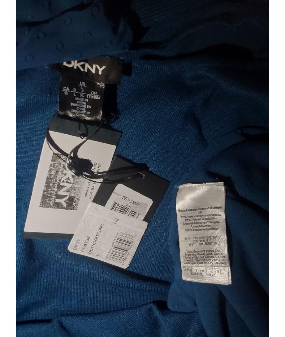 DKNY Синее вискозное платье, фото 3