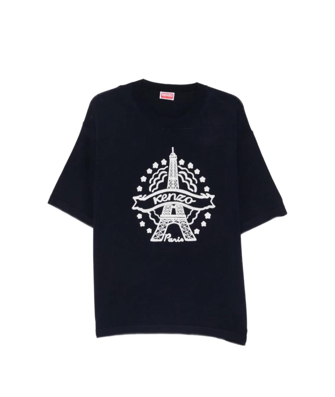 KENZO Синяя шерстяная футболка, фото 1