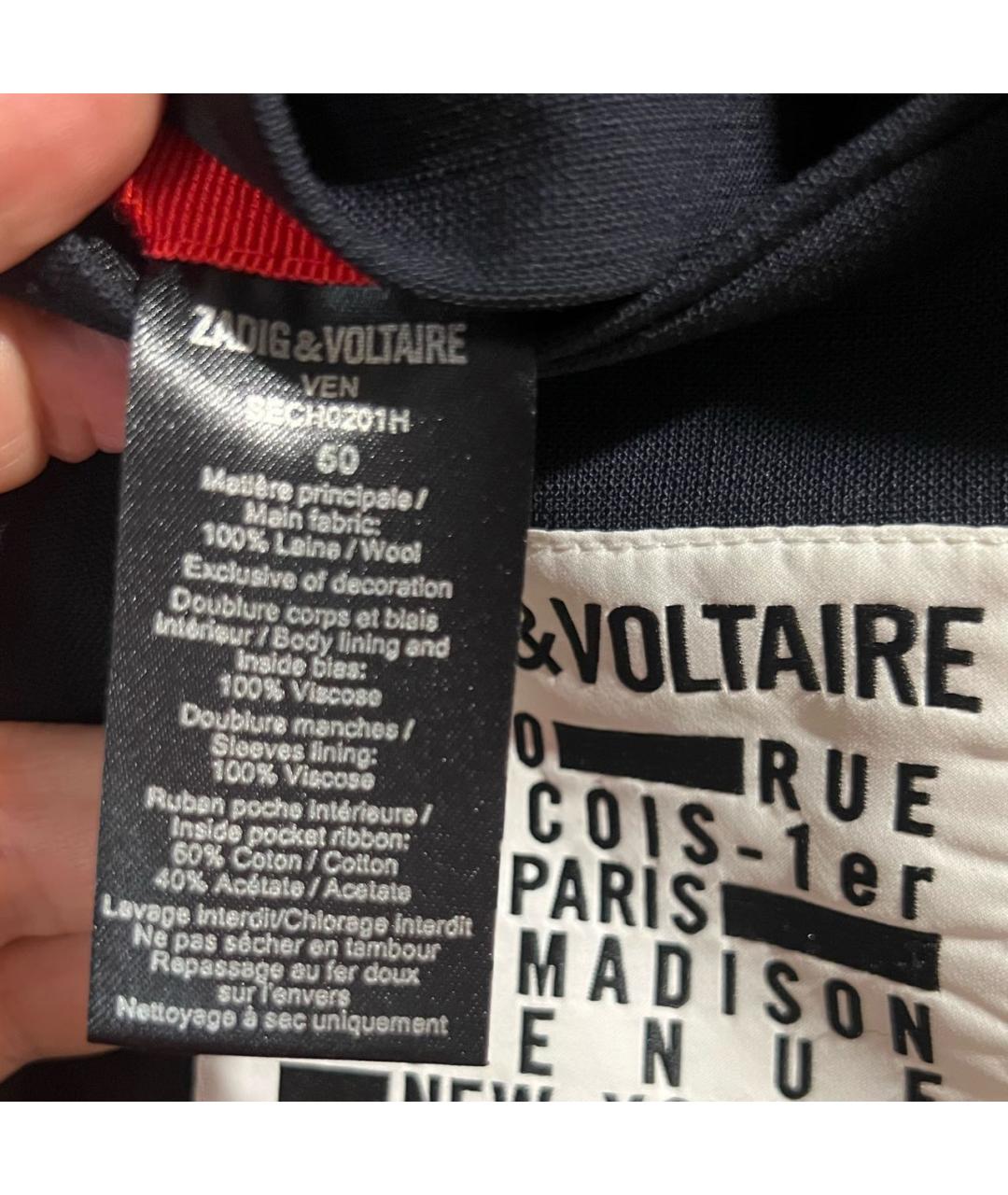 ZADIG & VOLTAIRE Черный шерстяной пиджак, фото 6