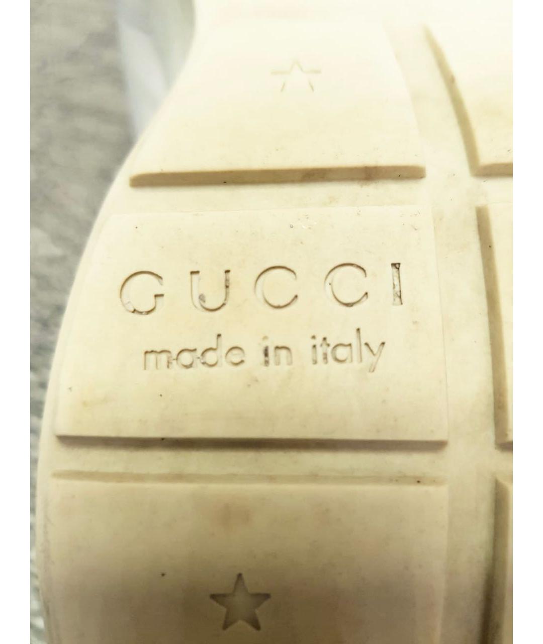 GUCCI Бежевые кожаные кроссовки, фото 5
