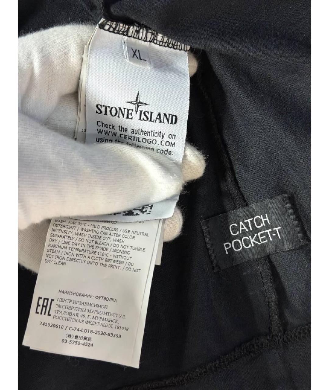 STONE ISLAND SHADOW PROJECT Черная хлопковая футболка, фото 4