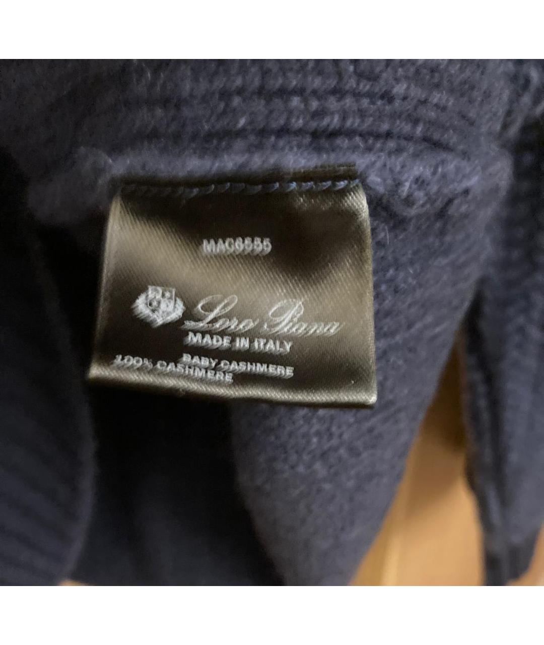 LORO PIANA Синий кашемировый джемпер / свитер, фото 4