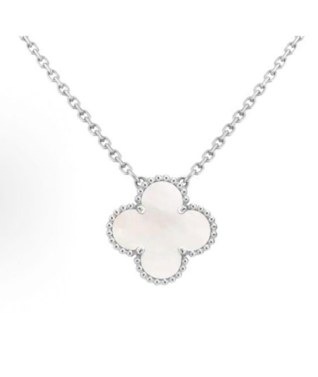 VAN CLEEF & ARPELS Белое колье из белого золота, фото 8