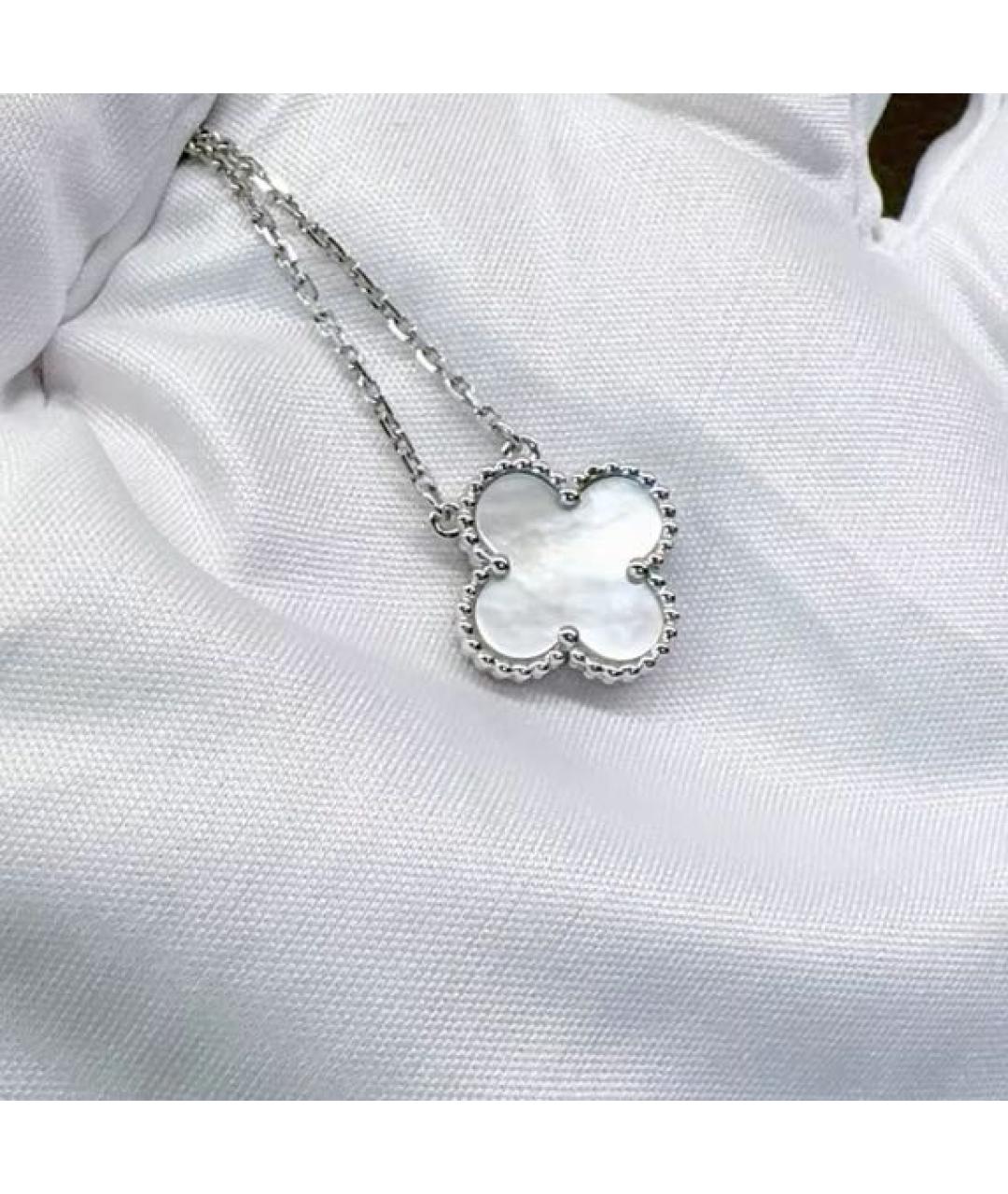 VAN CLEEF & ARPELS Белое колье из белого золота, фото 7