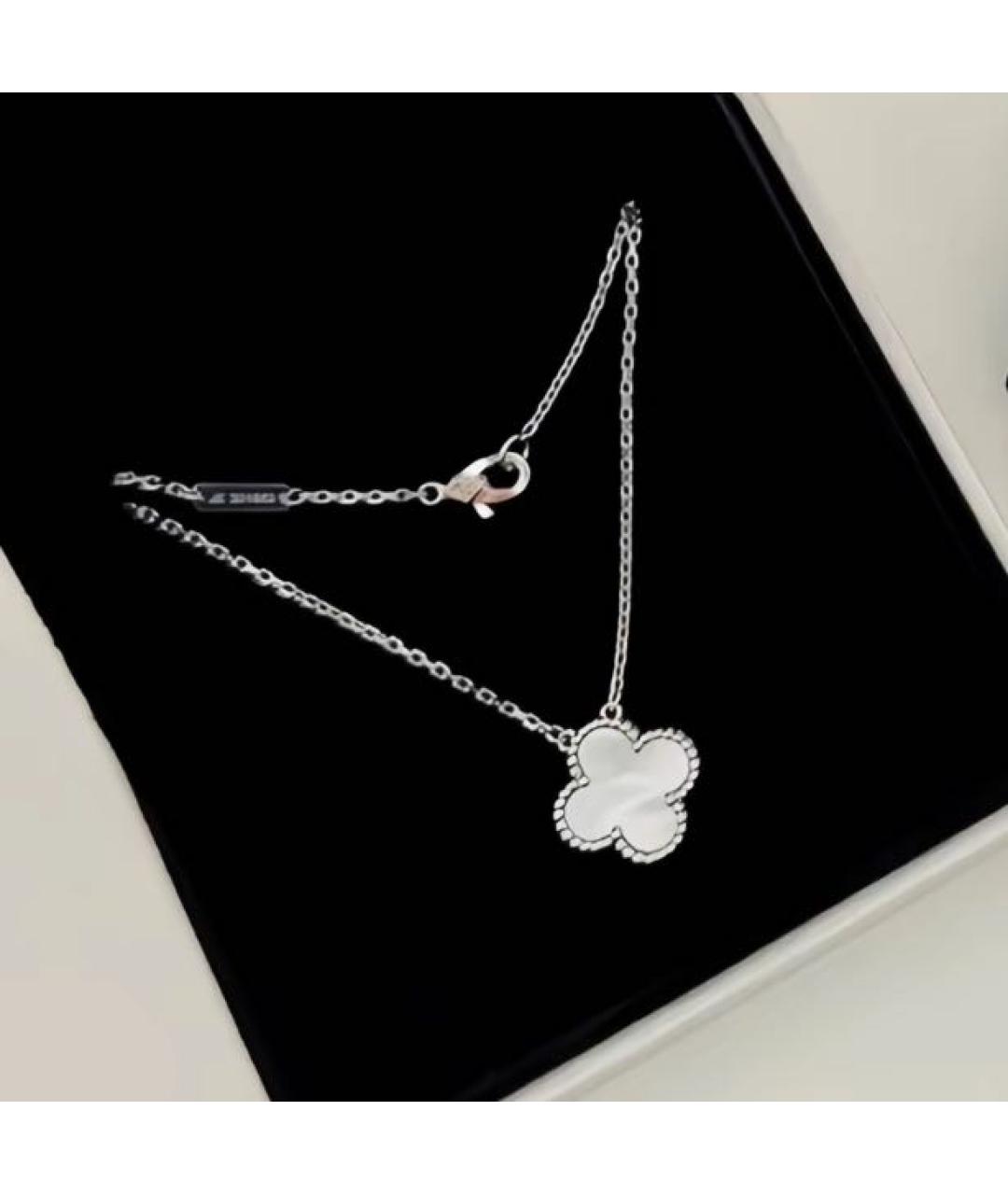 VAN CLEEF & ARPELS Белое колье из белого золота, фото 6