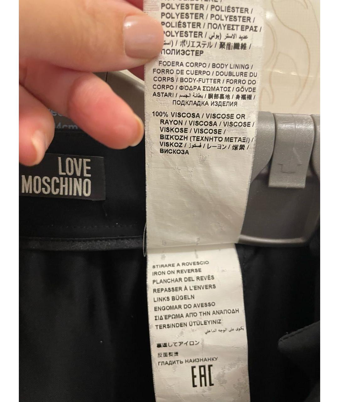 LOVE MOSCHINO Черная вискозная юбка мини, фото 5