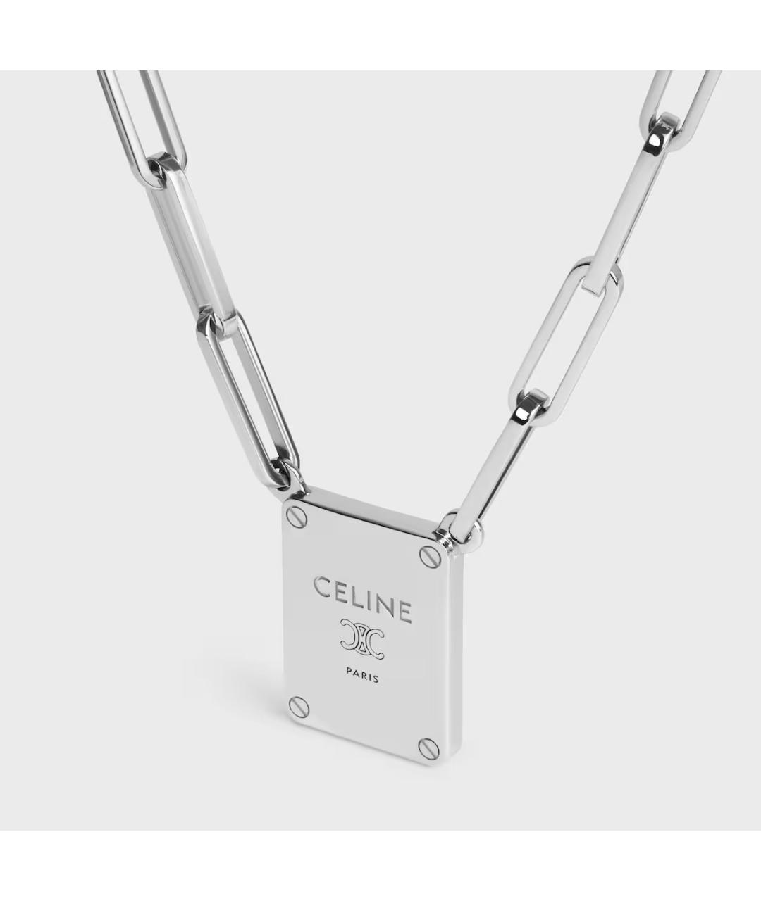 CELINE Серебряная металлическая цепочка/подвеска, фото 2