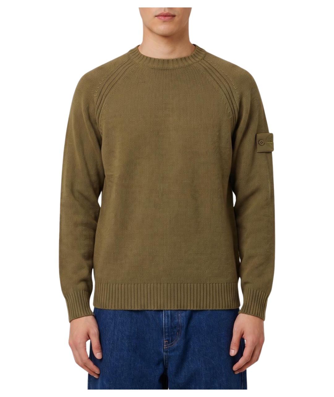 STONE ISLAND Зеленый кашемировый джемпер / свитер, фото 1