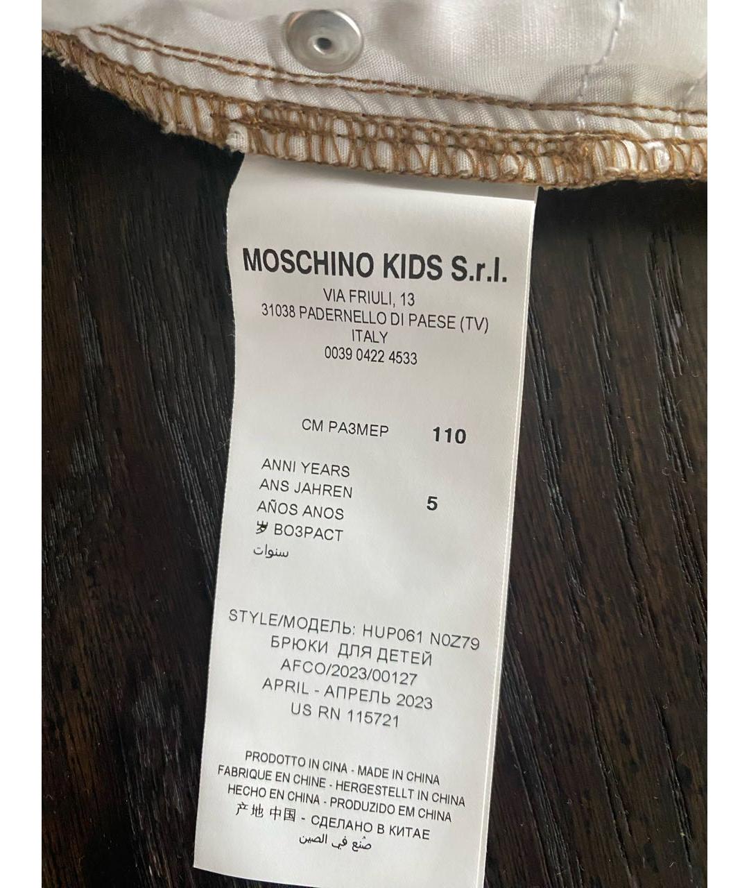 MOSCHINO Горчичные хлопковые брюки и шорты, фото 3