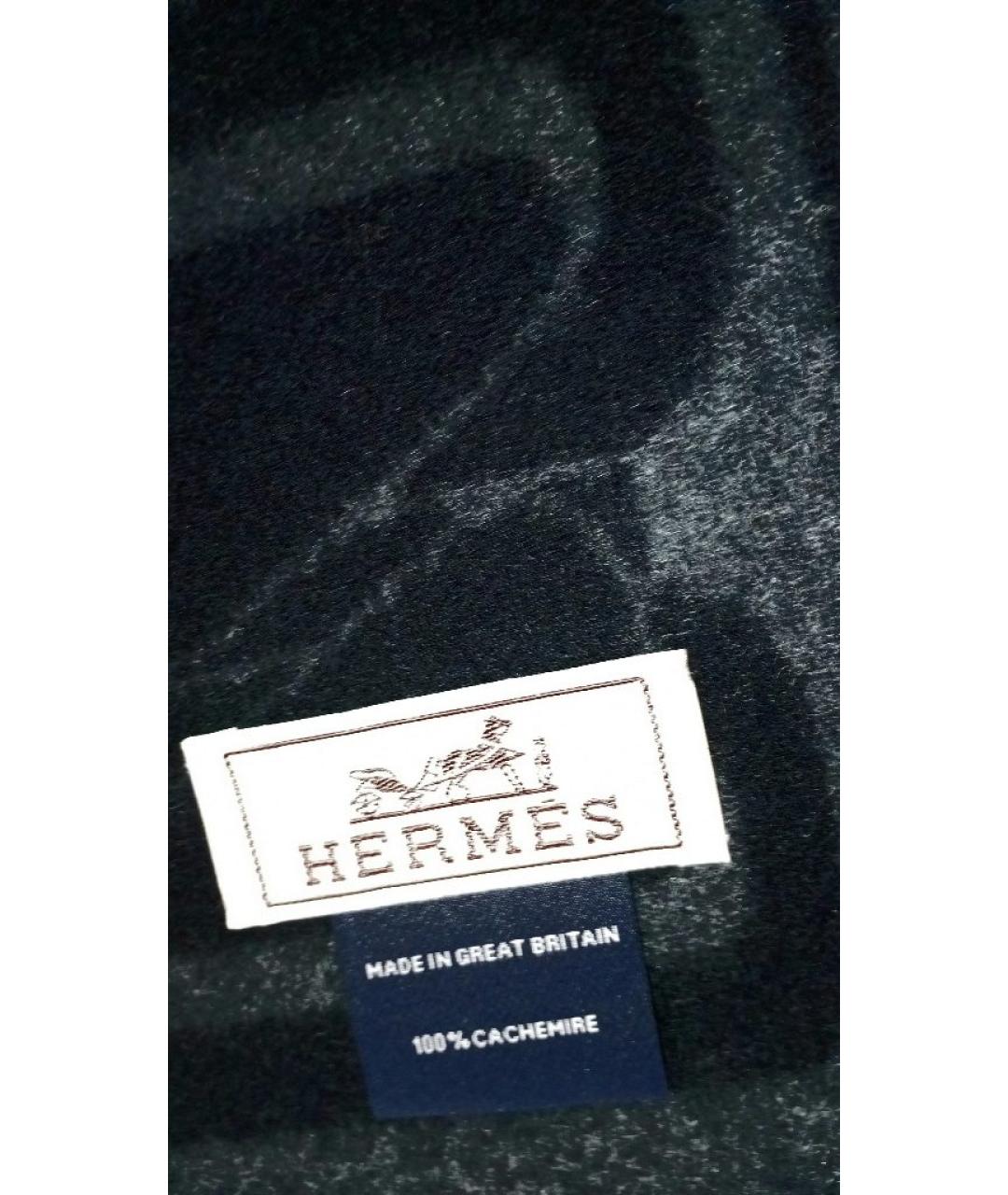HERMES Антрацитовый кашемировый шарф, фото 4