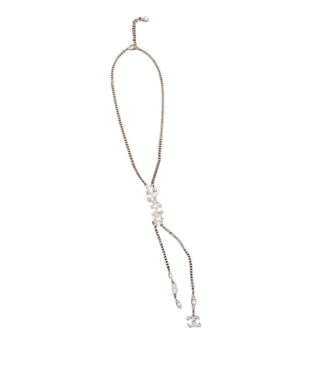 CHANEL Серебряное колье, фото 1