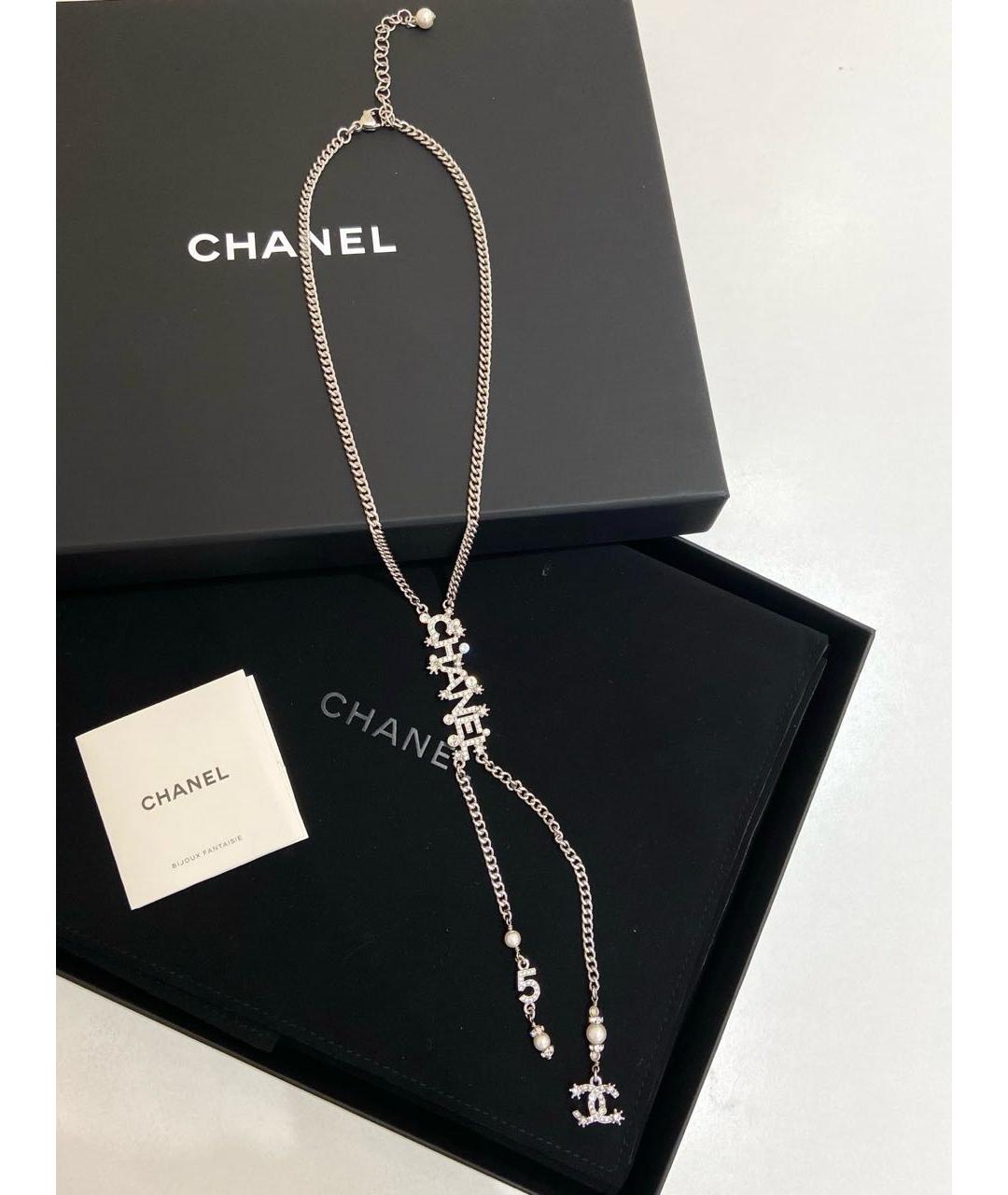 CHANEL Серебряное колье, фото 7