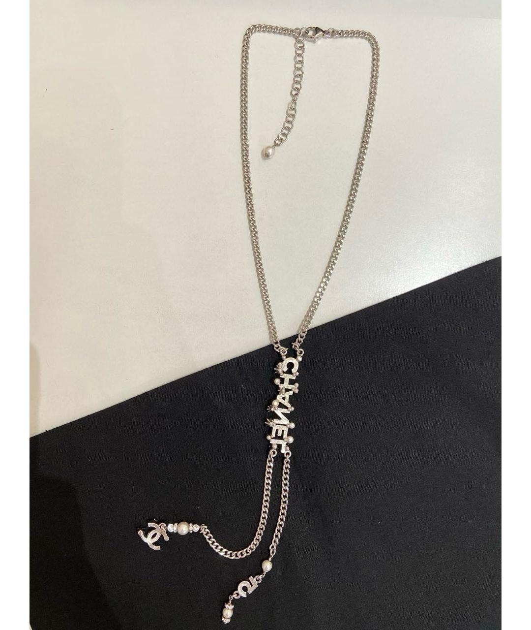 CHANEL Серебряное колье, фото 2