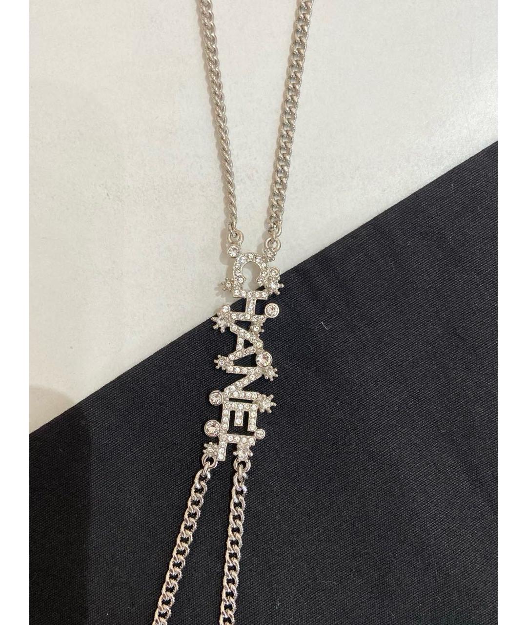 CHANEL Серебряное колье, фото 3