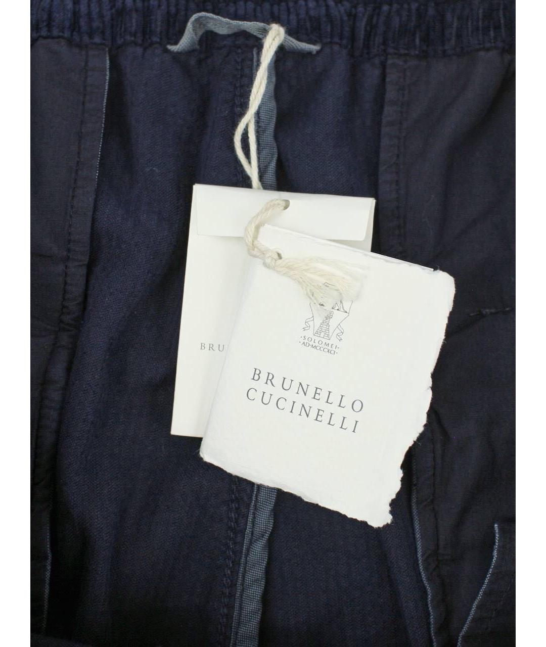 BRUNELLO CUCINELLI Темно-синие хлопковые повседневные брюки, фото 7