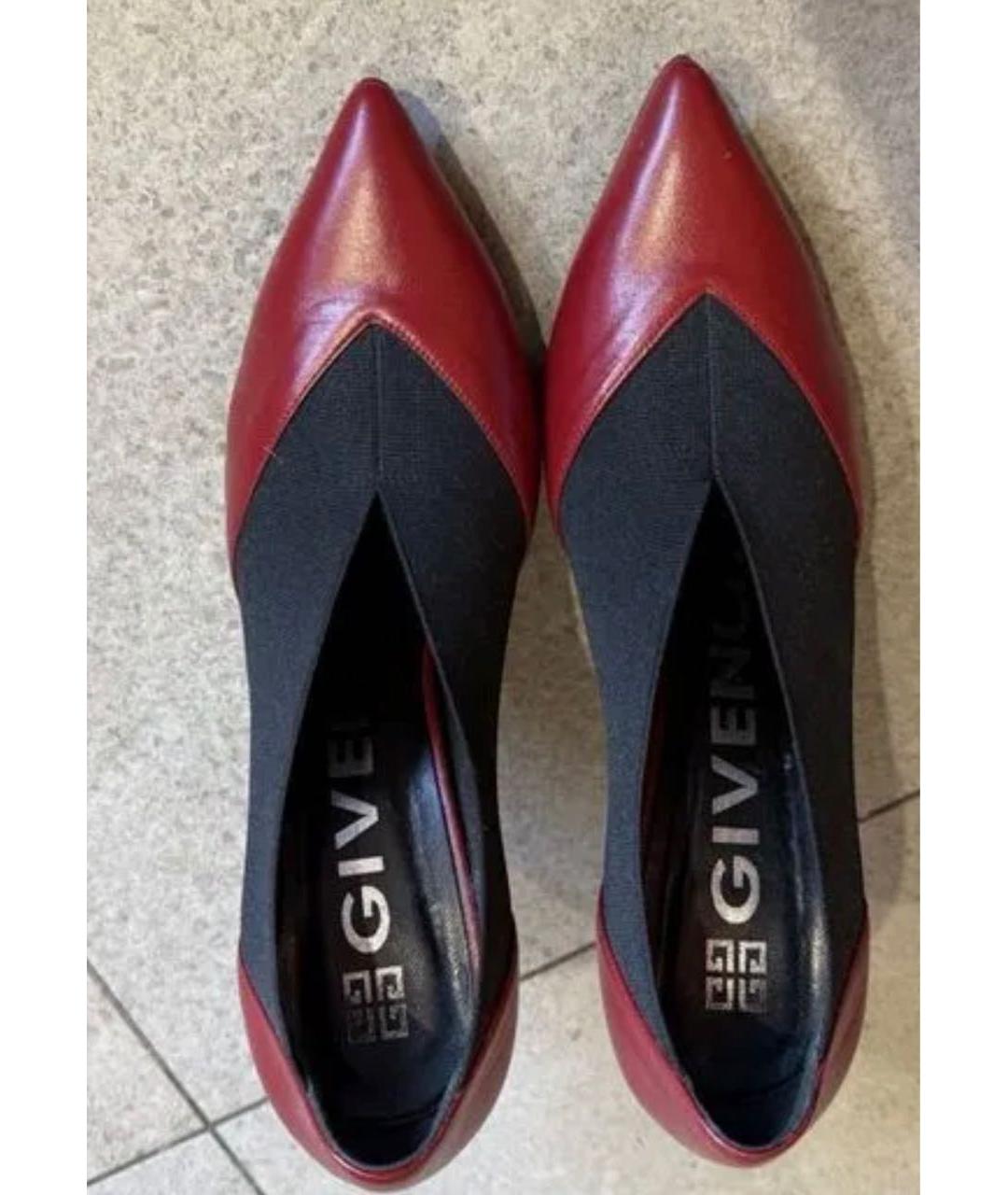GIVENCHY Бордовые туфли, фото 2