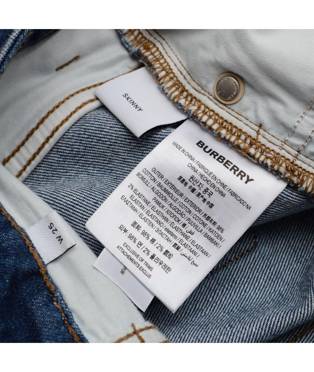 BURBERRY Синие хлопко-эластановые джинсы слим, фото 6