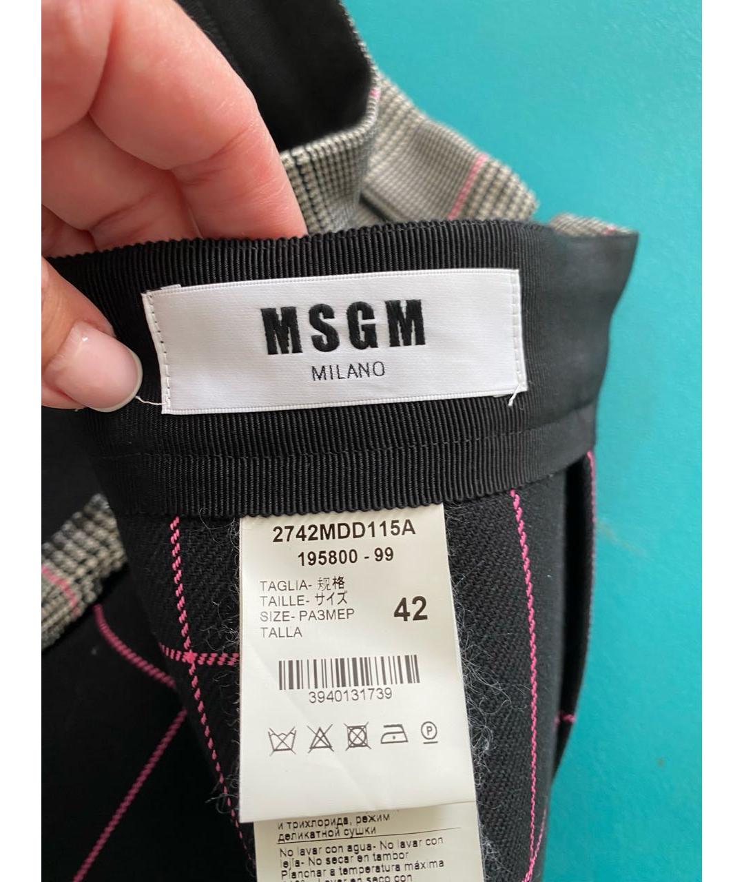 MSGM Серая полиэстеровая юбка миди, фото 3