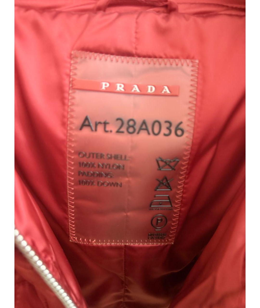 PRADA Красная полиэстеровая куртка, фото 3