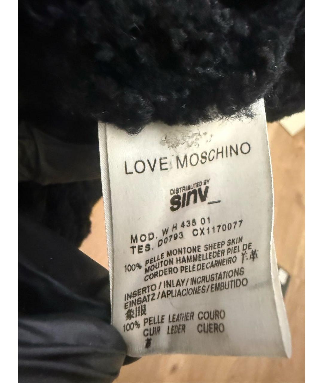 LOVE MOSCHINO Черная дубленка, фото 6
