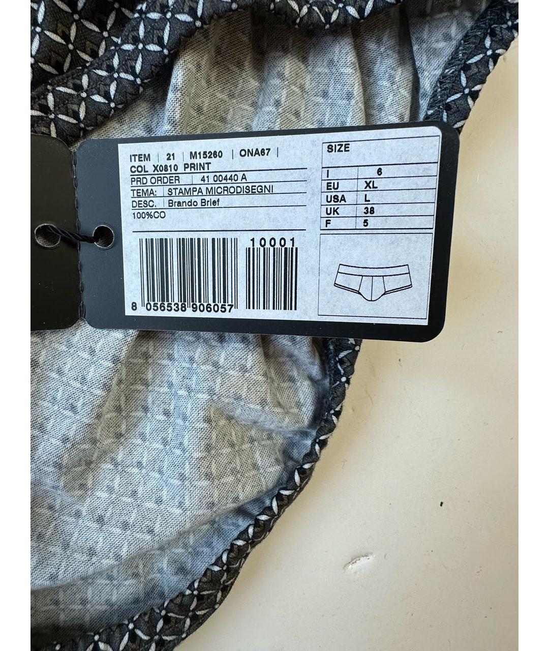 Изображение продукта