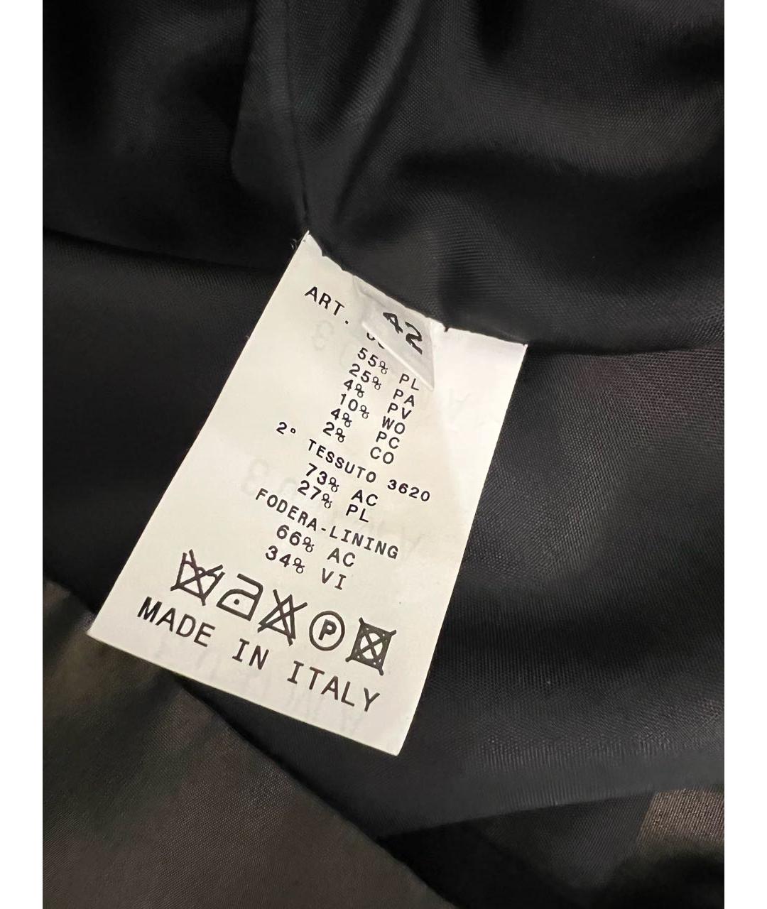 ALEXANDER MCQUEEN Хаки полиэстеровый костюм с юбками, фото 4