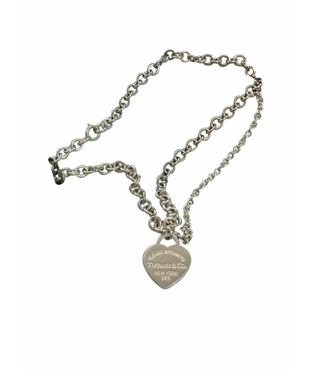 TIFFANY&CO Серебряная серебряная цепочка, фото 1