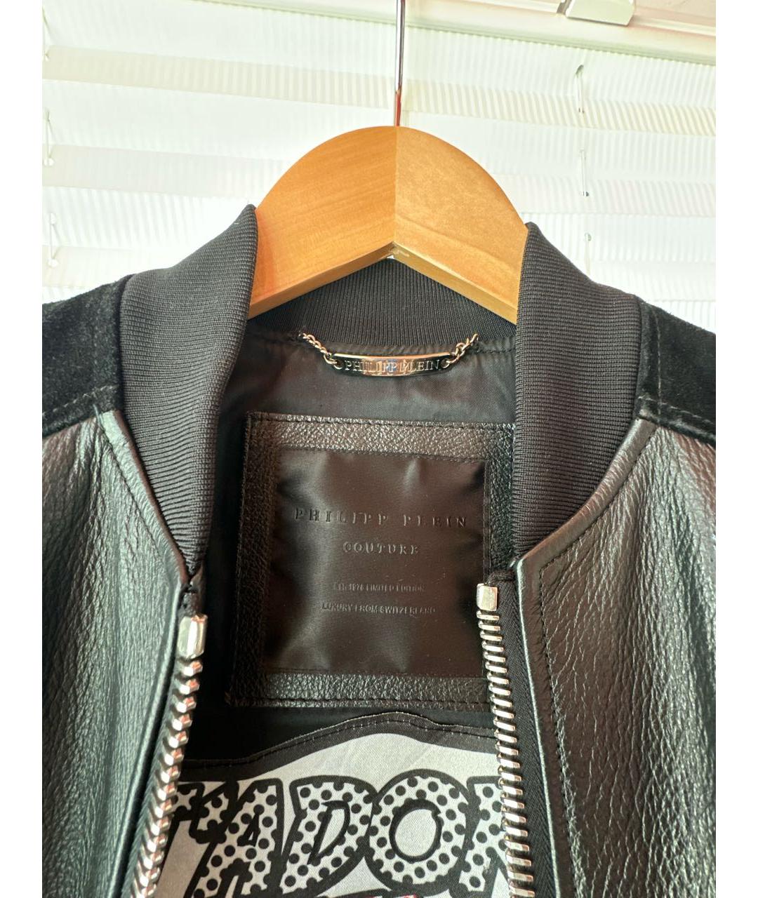 PHILIPP PLEIN Черная кожаная куртка, фото 4