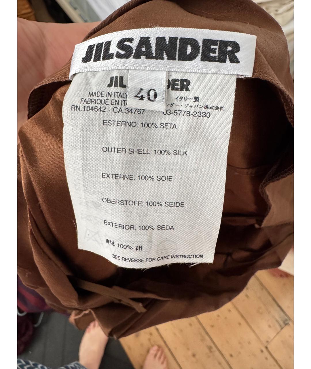 JIL SANDER Горчичная шелковая юбка мини, фото 3