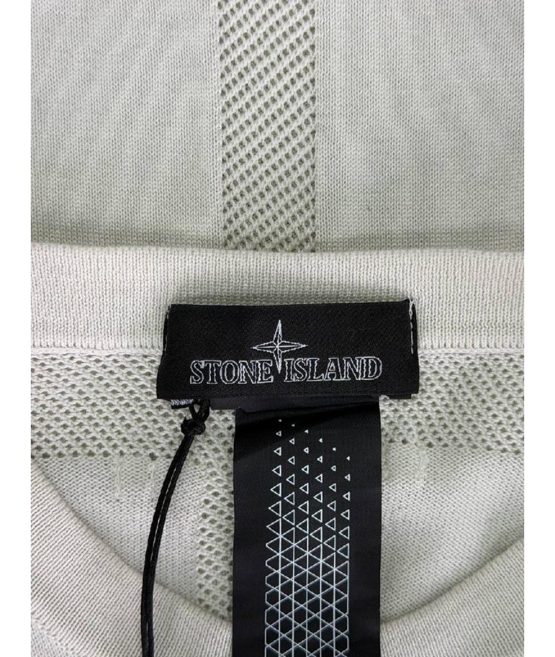 STONE ISLAND Бежевый хлопковый джемпер / свитер, фото 3
