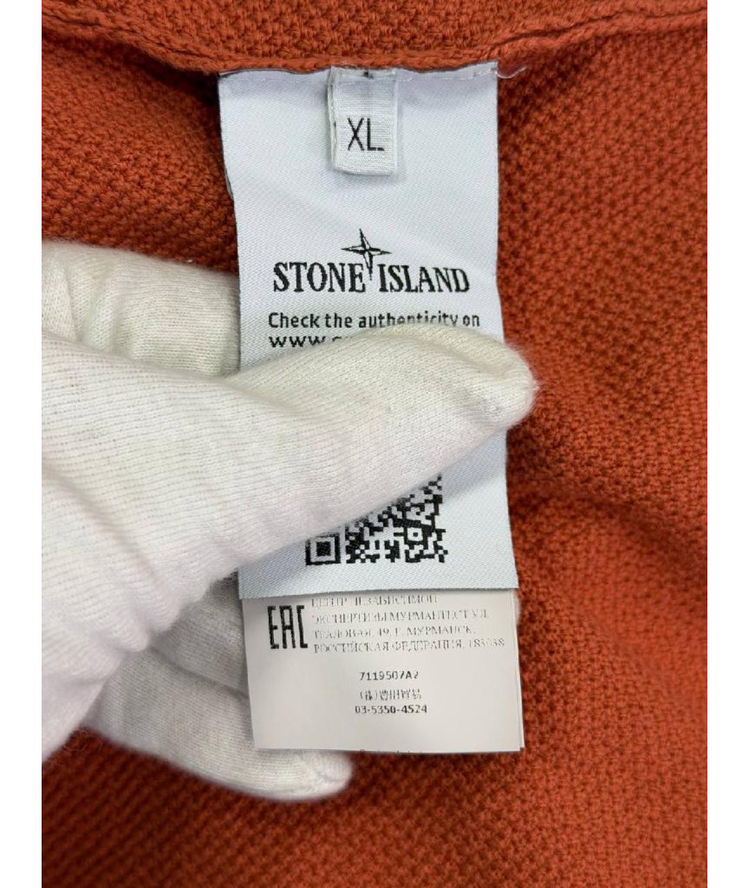 STONE ISLAND Оранжевый хлопковый джемпер / свитер, фото 4