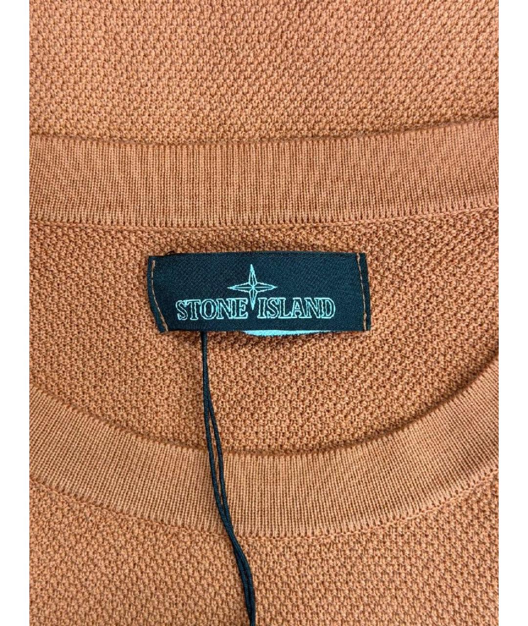 STONE ISLAND Оранжевый хлопковый джемпер / свитер, фото 3